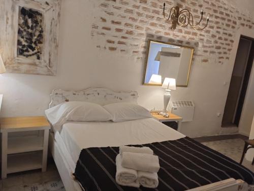 Distomo-Arachova-Antikyra House | Αγρόκτημα Agrikia Σπίτι