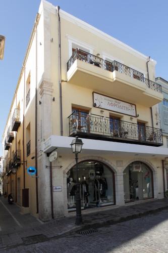Old Town Rethymnon Apartment | Afroditi