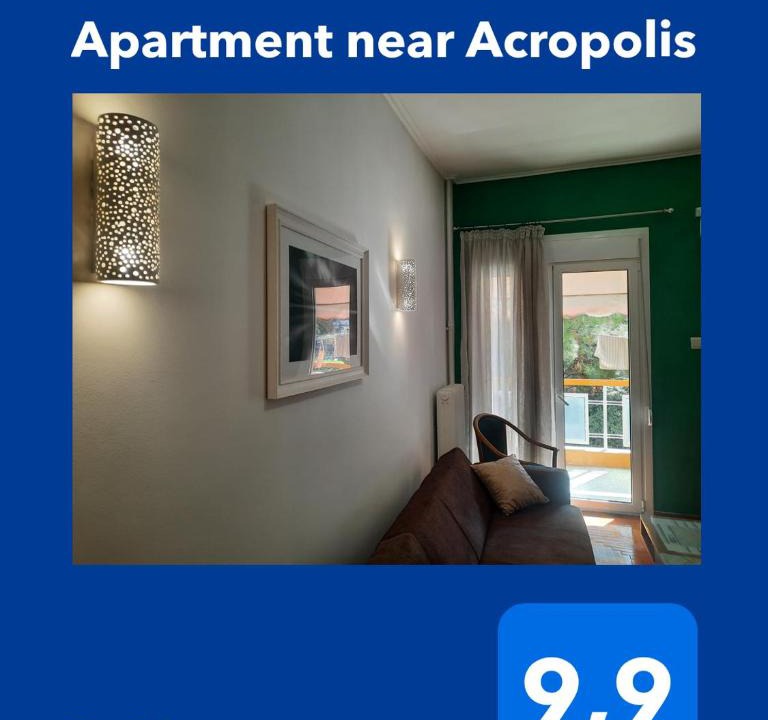 Petralona Apartment | Apartment near Acropolis