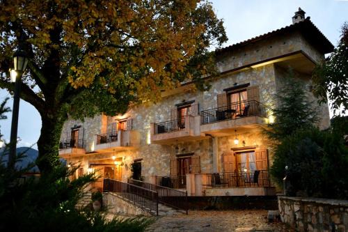 Synikia Mesi Trikalon Hotel | Archontiko Fiamegou Hotel&Spa