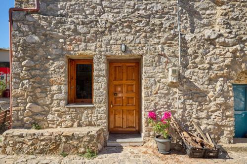 Avgonima Apartment | Avgonyma Nest