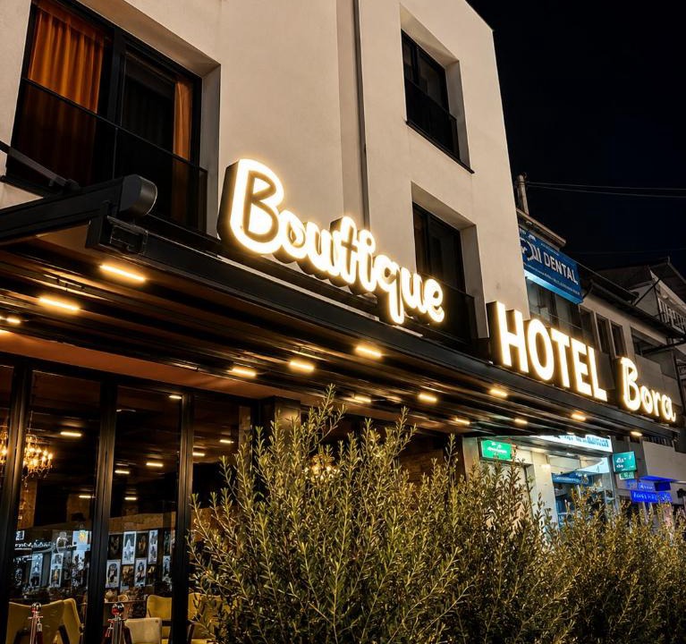 Pejë Hotel | Boutique Hotel Bora