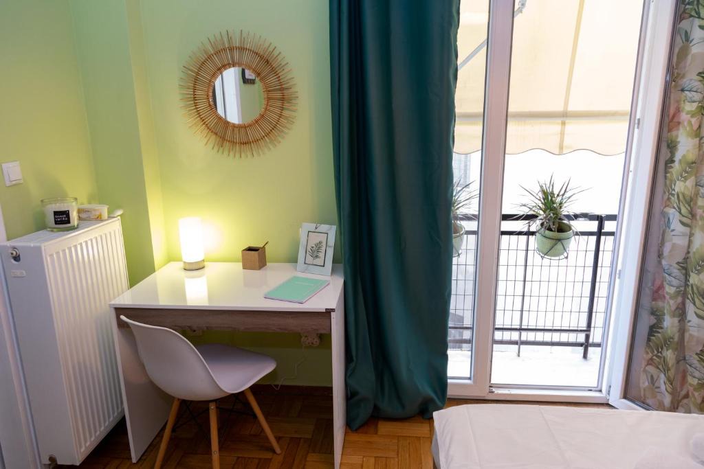 Mousio Apartment | Charming Green Studio across the National Museum