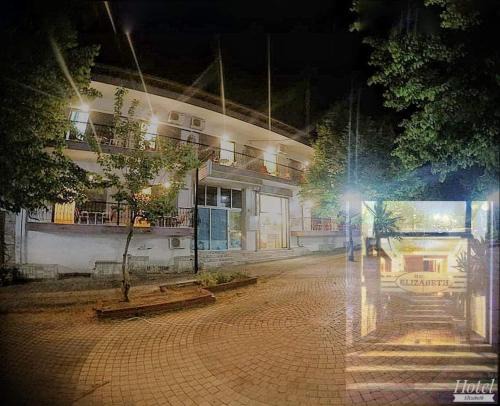 Kallithea Apartment | Elizabeth Hotel