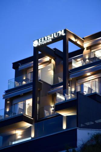 Nea Peramos Hotel | ELYSIUM STUDIOS