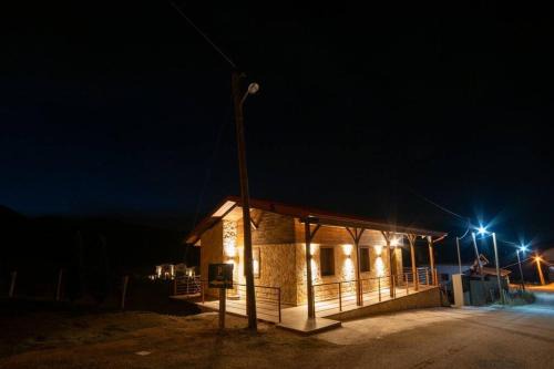 Naousa Ski Chalet | Fenomeno