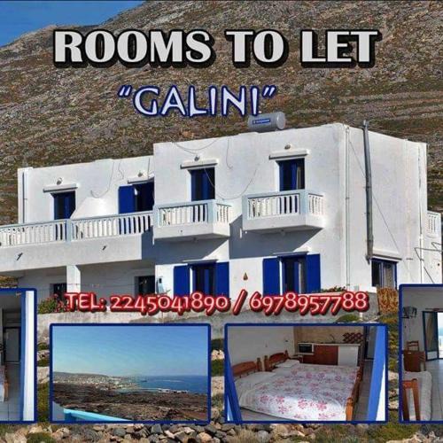 Kasos Hotel | Galini view