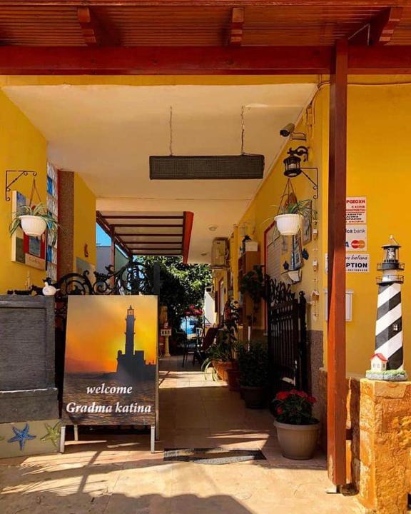Platanias Town Apartment | Gradma Katina