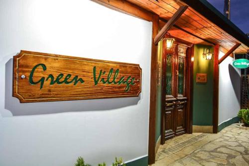 Kato Diminio Apartment | Green Village