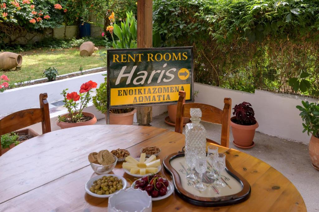 Georgioupolis Hostel | Haris Rooms