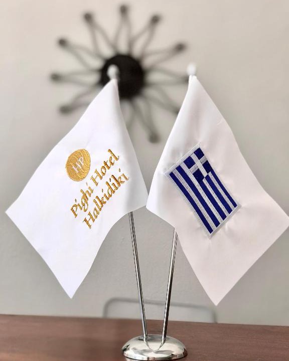 Kriopigi Hotel | Hotel Pighi