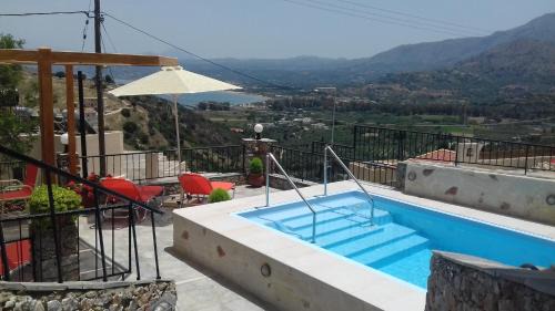Exopoli Apartment | Irida