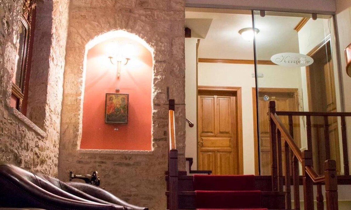 Ioannina Town Centre Hotel | Kentrikon Hotel