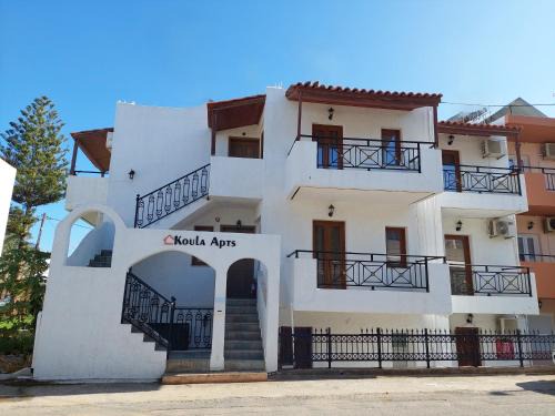 Stalida Apartment | Koula Apartments