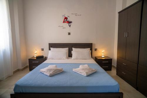 Palekastro Apartment | Levanda House