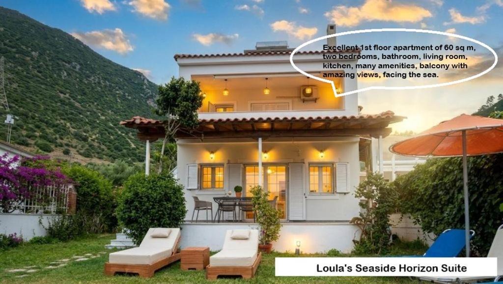 Skaloma House | Loula Collection - Horizon Suite