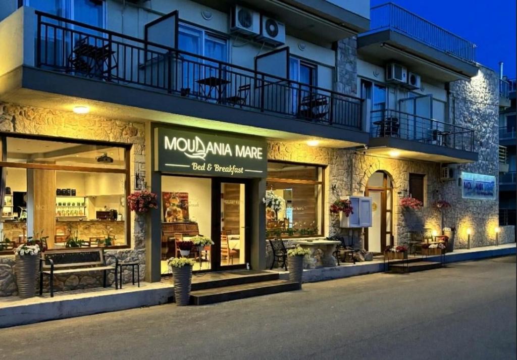 Nea Moudania Hotel | Moudania Mare