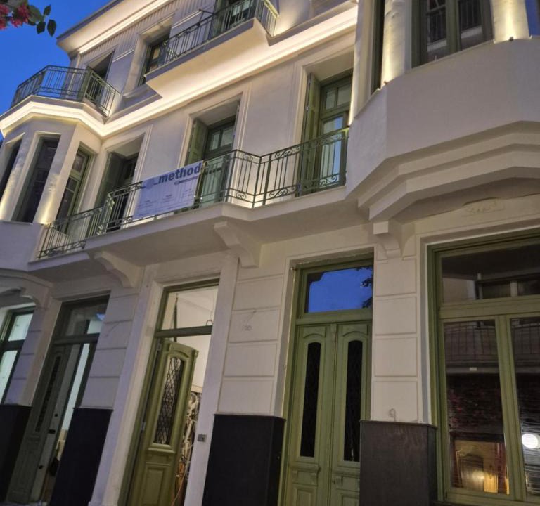 Psirri Apartment | Ogigou Suites