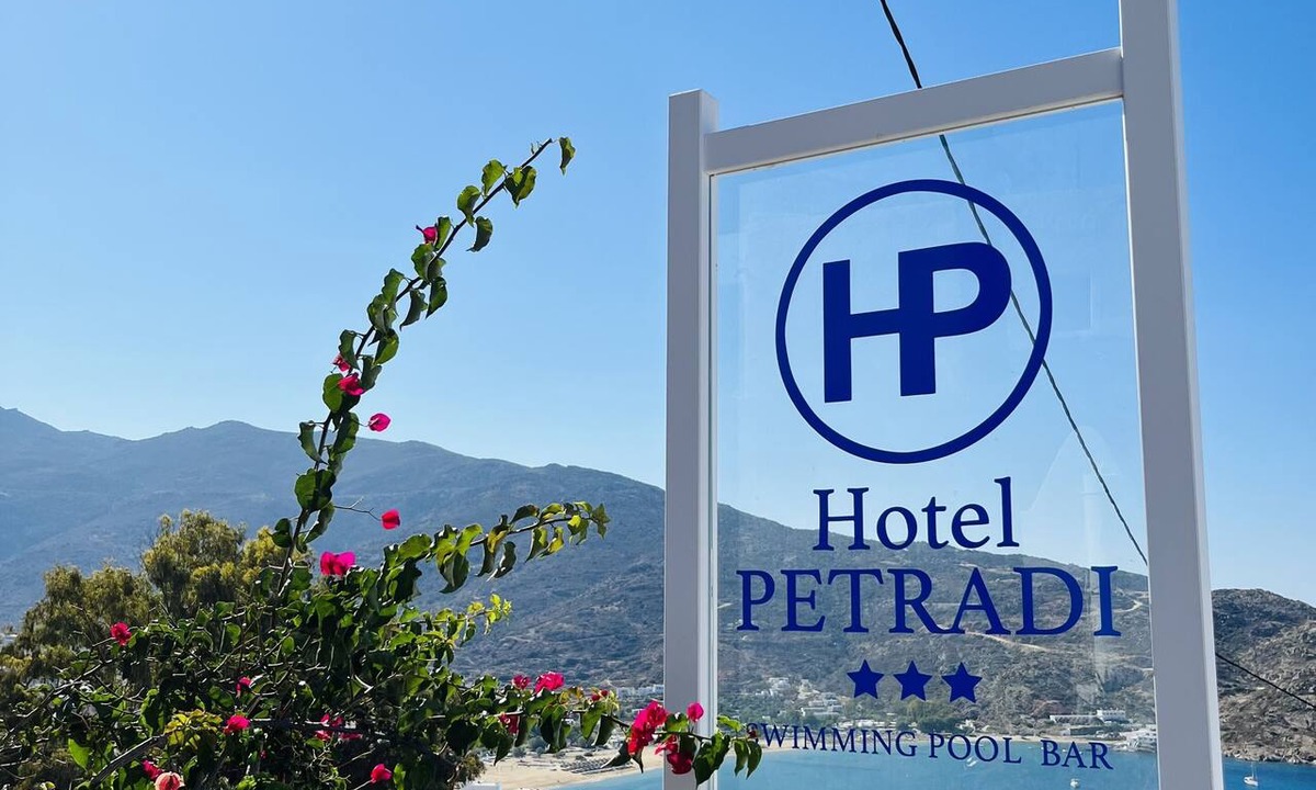 Ios Hotel | Petradi Hotel