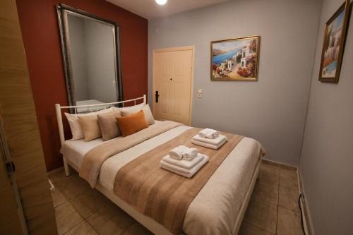 Nikaia-Agios Ioannis Rentis Apartment | Piraeus Studio Royal No 2