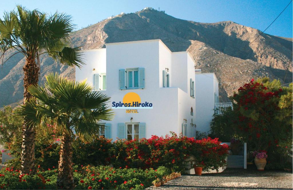 Perissa Hotel | SPIROS & HIROKO Hotel - ADULTS ONLY