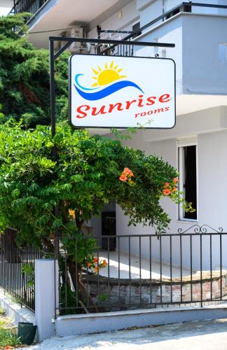 Katerini Apartment | Sunrise2