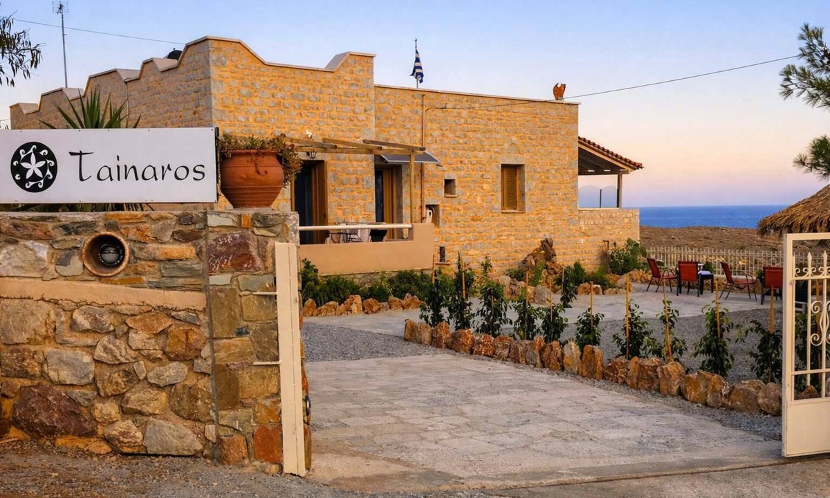 Omales Condo | Tainaros Rooms - Beachfront Comfy Getaway