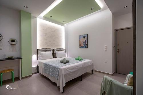 Aigaleo Apartment | The Mint - Stylish Studio in Egaleo-Athens