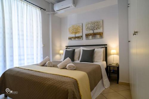 Aigaleo Apartment | Thyme Out - Modern Apartment in Egaleo-Athens