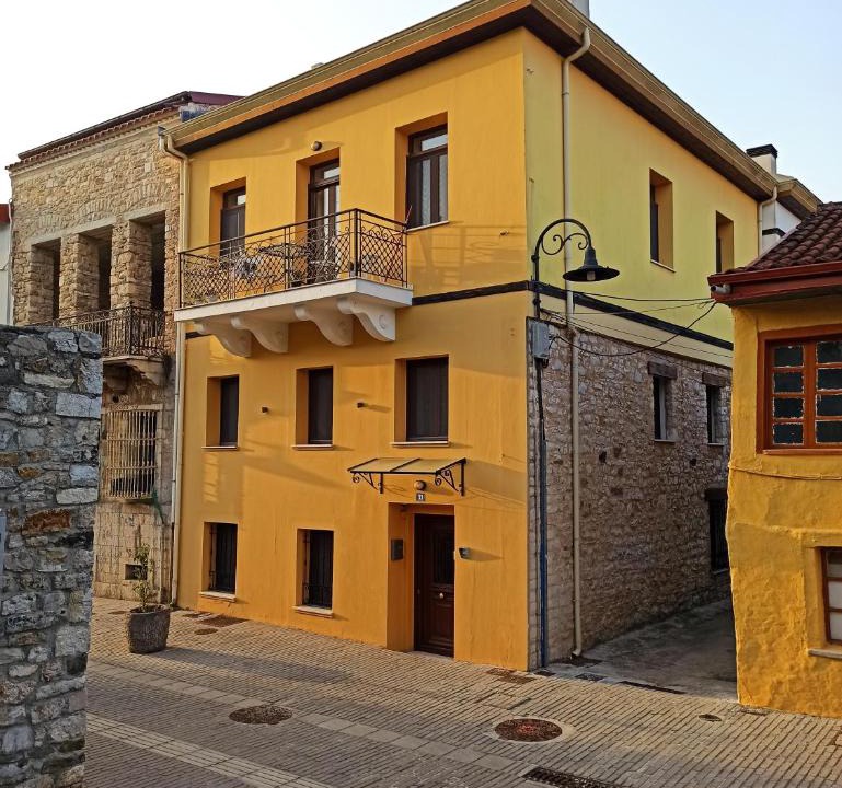Ioannina Town Centre Hotel | To Agioklima
