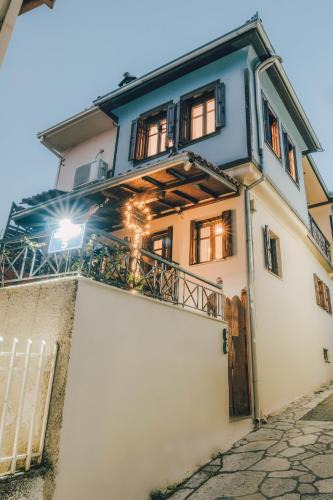 Trikala Apartment | Varousi.Traditional house in old town of Trikala 1