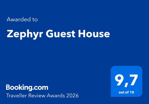 Lefokastron House | Zephyr Guest House