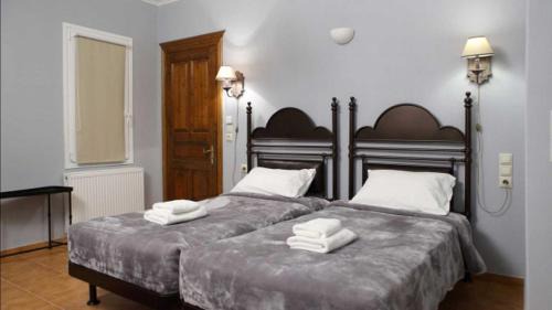 Pamvotida Apartment | ΑΡΑΪΔΟΥ΄-ARAIDOY