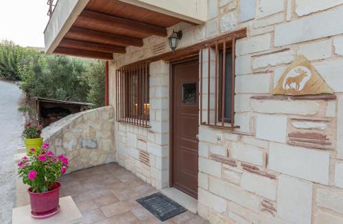 Spilia House | Εξοχική πέτρινη κατοικία 4 δωματίων