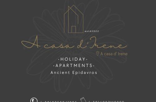 Melissopetra Apartment | A Casa D' Irene