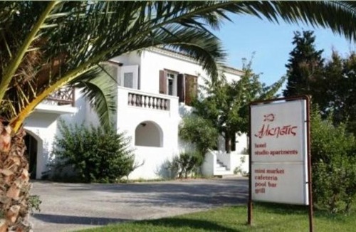 Skopelos Apartment | Alkistis Hotel