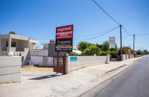 Afandou Apartment | Anastasia Apartment