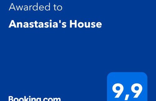 Vlicho Apartment | Anastasia's House