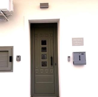 Kos Town Apartment | Anna's House