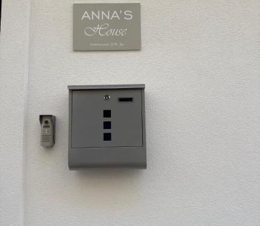 Kos Town Apartment | Anna's House