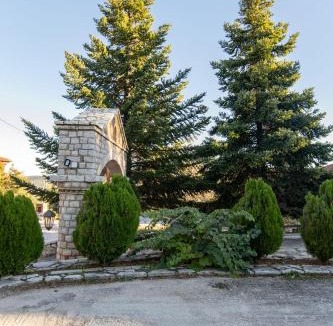 Synikia Mesi Trikalon Hotel | Archontiko Fiamegou Hotel&Spa