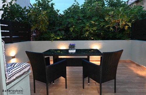 Nafplion City Centre Apartment | Asteroskoni Luxury Suites