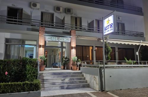 Molos-Agios Konstantinos Hotel | ASTIR COSY LIVING HOTEL