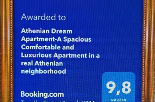Athens Apartment | Athenian Dream Apartment-Spacious Comfortable & Luxurious in a real Athenian neighborhood