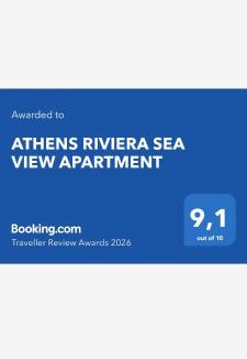 Pasalimani Apartment | ATHENS RIVIERA SEA VIEW APARTMENT