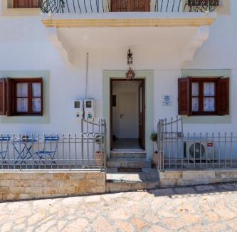 Halki Apartment | Bluebell House Halki