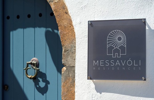 Vothon House | Canava Cave Messavoli Residence - Traditional Cycladic House