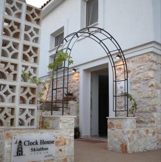 Skiathos Town House | Clock House Skiathos