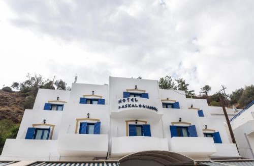 Loutro Hotel | Daskalogiannis Hotel