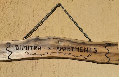 Argostoli Apartment | Dimitra's Cozy Apartment